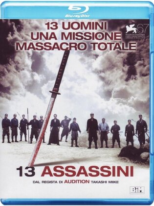 13 Assassini (2010)