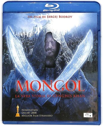 Mongol (2008)