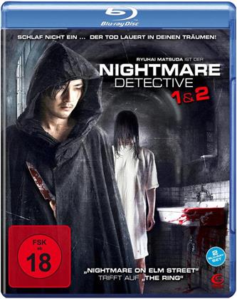 Nightmare Detective 1 + 2 (2 Blu-rays)