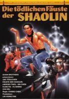 Die Tödlichen Fäuste der Shaolin - (Buchbox) (1974)