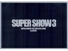 Super Junior - D&E (K-Pop) - The 3rd Asia Tour - Super Show 3 in Japan (2 DVDs)