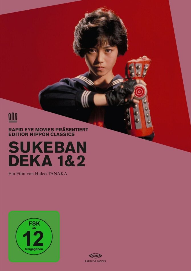 Download Sukeban Deka 1 2 Edition Nippon Classic Cede Com For iPhone Get Wallpaper Sukeban Deka 1 2 Edition Nippon Classic Cede Com For iPhone