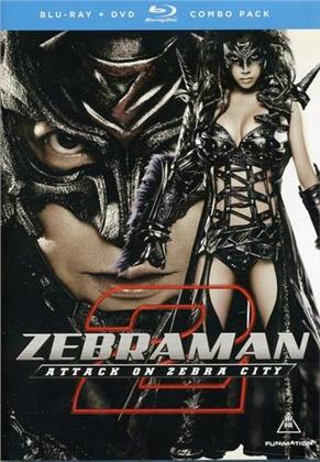 Zebraman 2 - Attack on Zebra City (2010) (DVD + Blu-ray)
