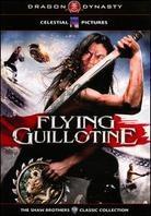 Flying Guillotine (1975)