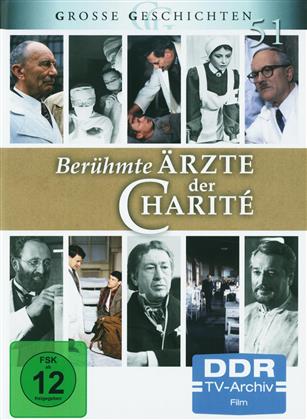 Berühmte Ärzte der Charité - Grosse Geschichten 51 (4 DVDs)