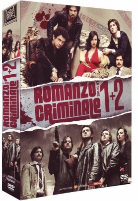 Romanzo Criminale - Stagione 1 & 2 (8 DVDs)