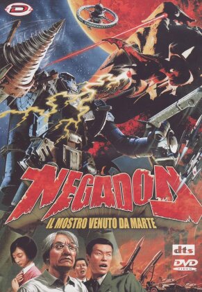 Negadon - Il Mostro venuto da Marte (2005)