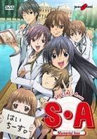 Special A - Memorial Box (4 DVD)