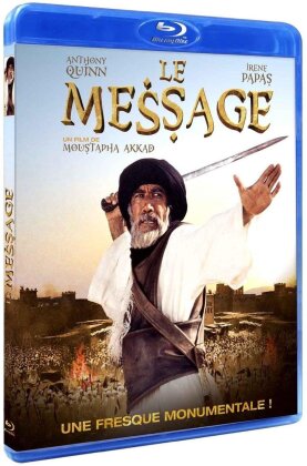 Le message (1976)