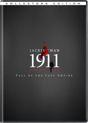 1911 Revolution - Fall of the Last Empire (2011) (Collector's Edition, 2 DVDs)