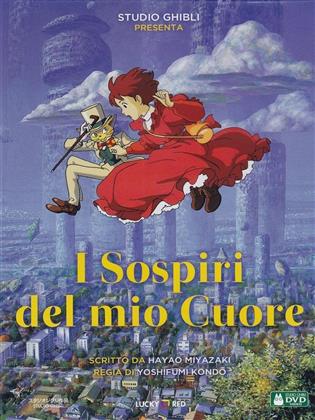 I sospiri del mio cuore (1995)