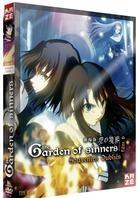 The garden of sinners - Le film 6 - Souvenirs Oubliés (DVD + CD)