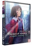 The garden of sinners - Le film 7 - Enquête criminelle 2.0 (DVD + CD)