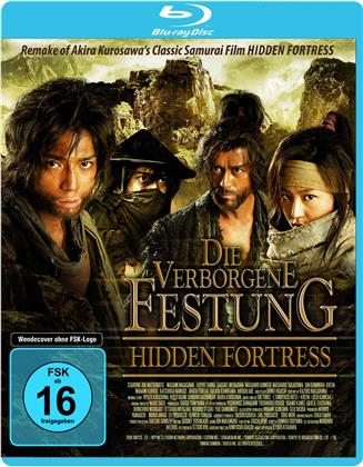 Die verborgene Festung - Hidden Fortress (2008)