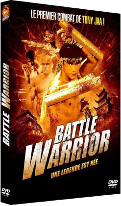 Battle Warrior - Une légende est née (1996)