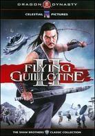 Flying Guillotine 2 (1978)