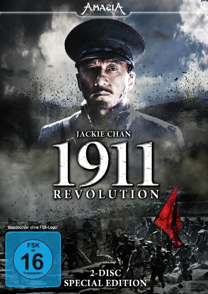 1911 Revolution (2011) (Special Edition, 2 DVDs)