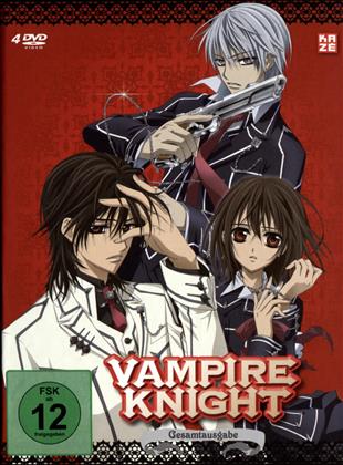 Vampire Knight - Gesamtausgabe (4 DVDs)
