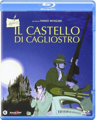 Lupin 3 - Il castello di Cagliostro