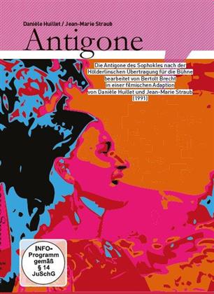 Antigone (1991)
