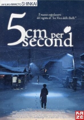 5 cm per second (2007)