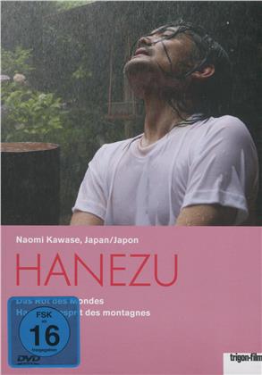 Hanezu - Das Rot des Mondes (Trigon-Film)