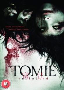 Tomie - Unlimited (2011)