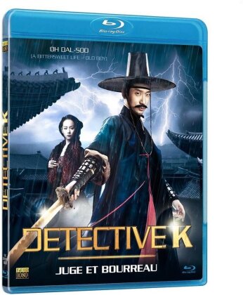 Detective K (2011)