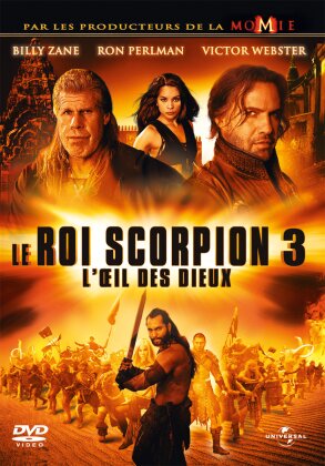 Le Roi Scorpion 3 - L'Oeil des Dieux (2012)