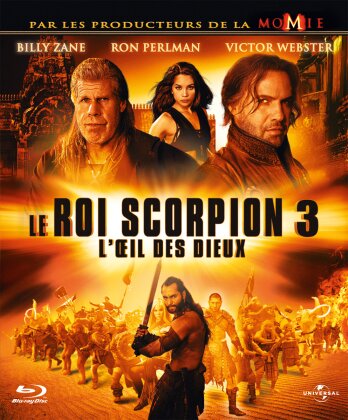 Le Roi Scorpion 3 - L'Oeil des Dieux (2012)