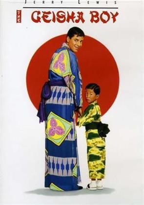 Geisha Boy (1958) (1958)