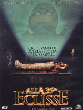 Alla 39a eclisse - The Awakening (1980)