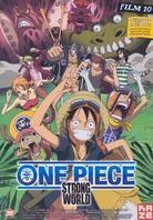 One Piece - Le film Vol. 10 - Strong world