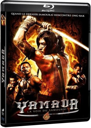 Yamada - La voix du samouraï (2010)