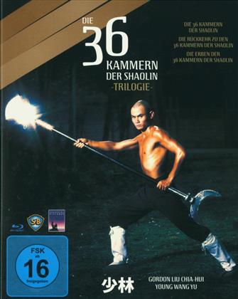 Die 36 Kammern der Shaolin - Trilogie