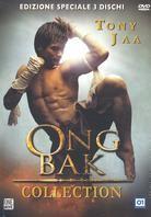 Ong Bak Collection (3 DVDs)