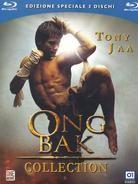 Ong Bak Collection (3 Blu-rays)