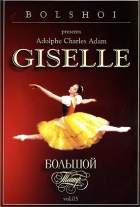 Bolshoi Ballet & Orchestra & Natalya Bessmertnova - Adam - Giselle