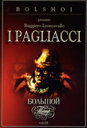 Bolshoi Opera Orchestra & Vladimir Atlantov - Leoncavallo - I Pagliacci