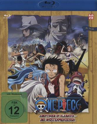 One Piece - Der 8. Film - Abenteuer in Alabasta, Die Wüstenprinzessin