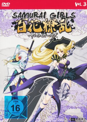 Samurai Girls - Vol. 3 (2 DVDs)