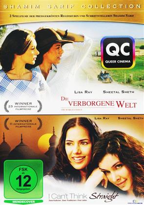 Shamim Sarif Collection - (Die verborgene Welt / I can't think straight - 2 DVDs)