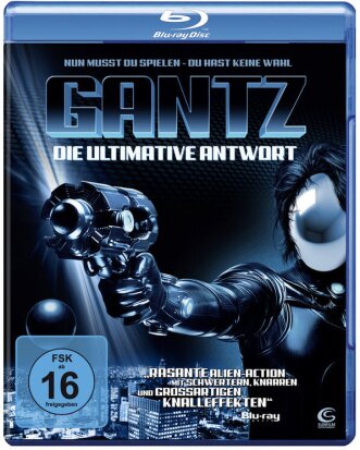 Gantz 2 - Die ultimative Antwort (2011)