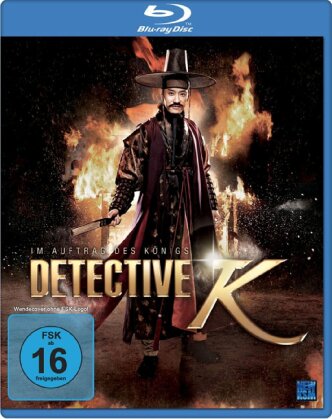 Detective K - Im Auftrag des Königs (2011)