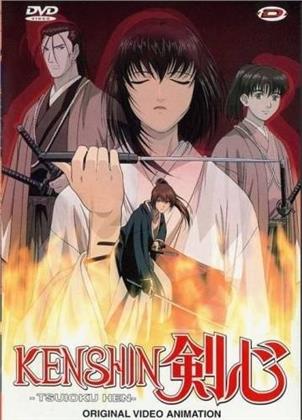 Kenshin le vagabond - Tsuioku Hen OVA