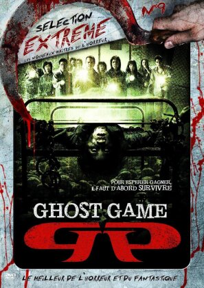 Ghost Game (2006) (Selection Extreme)