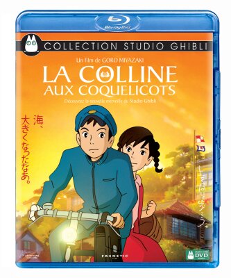 La colline aux coquelicots (2011) (Collection Studio Ghibli)