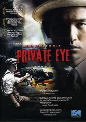 Private Eye