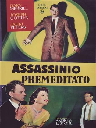 Assassinio premeditato - A blueprint for murder (1953)