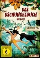 Das Dschungelbuch - Die komplette Serie (4 DVDs)